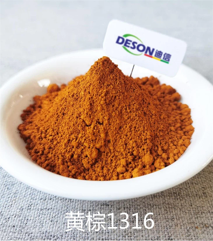 High temperature resistant glass pigment Yellow Brown