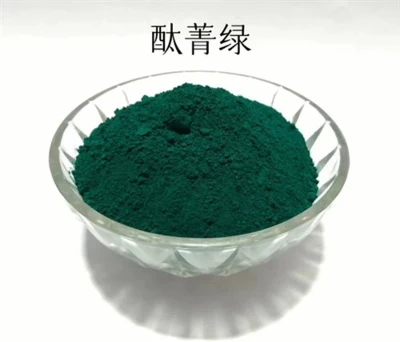 Phthalocyanine Green G Pigment Green 7 PG7 CAS 1328‑53‑6 For EPDM Rubber Granule